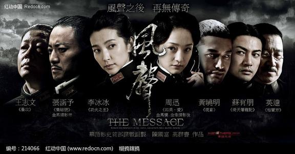 定制格雷斯大学文凭